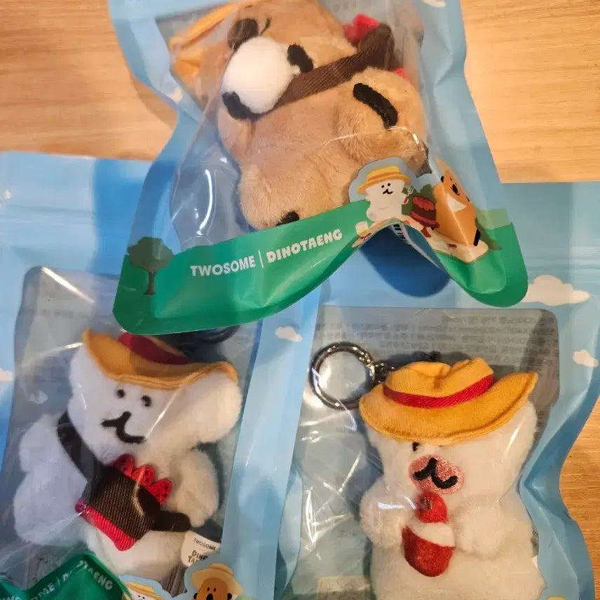 [SOLD OUT] 투썸 다이노탱 키링
