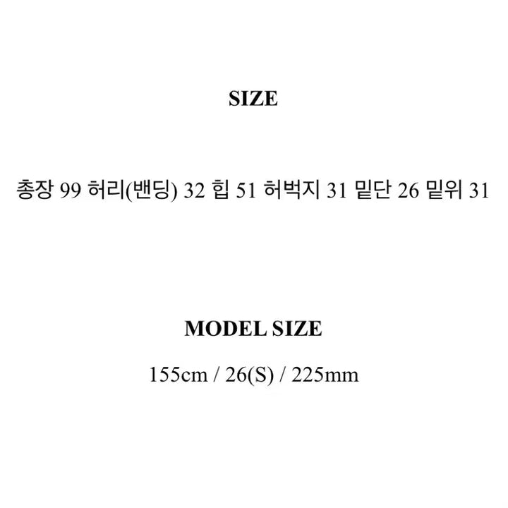 [BUNJANG] Cotton Bending Wide Training Pants / 코튼 밴딩 와이드 트레이닝 팬츠