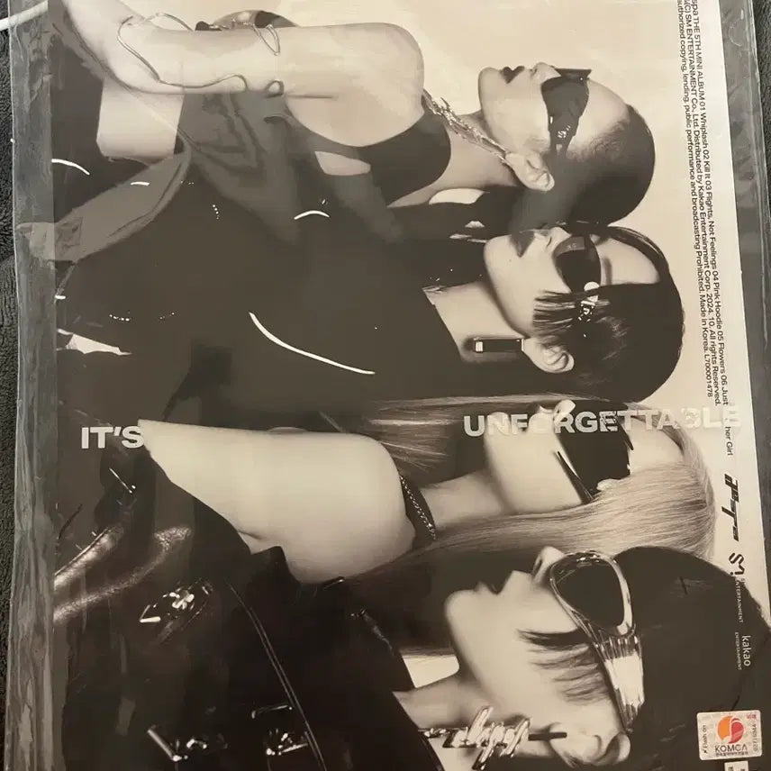 [SOLD OUT] [BUNJANG] aespa Signed Album / 에스파 싸인앨범