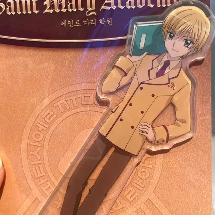 [BUNJANG] GAON School Uniform Acrylic Stand (Sealed) / 가온 교복 아크릴