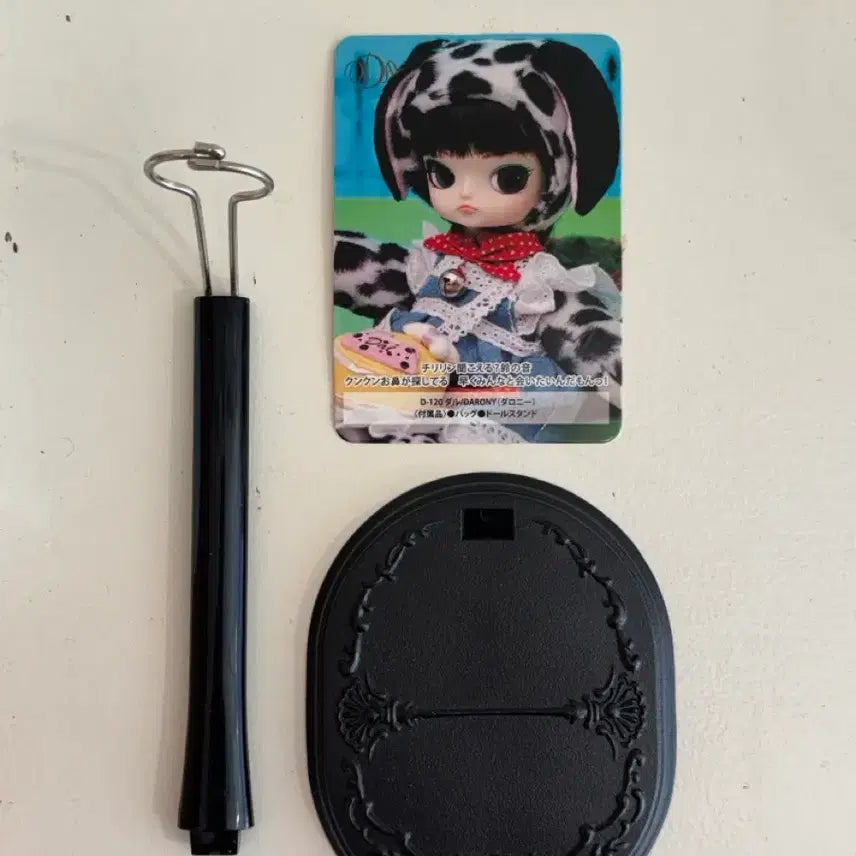 [BUNJANG] Daloni Dalddol Pullip Doll / 다로니 달돌 푸리프