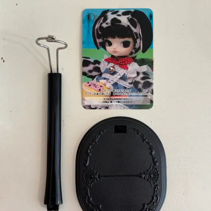 [BUNJANG] Daloni Dalddol Pullip Doll / 다로니 달돌 푸리프