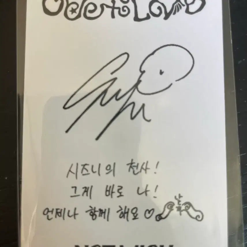 [BUNJANG] NCT WISH Sakuya Eros Photocard / nct wish 사쿠야 에로스 포카