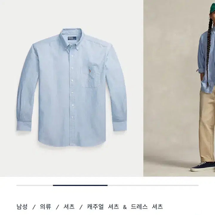 [BUNJANG] Polo Ralph Lauren Big Shirt / 폴로 랄프로렌 빅 셔츠 새상품