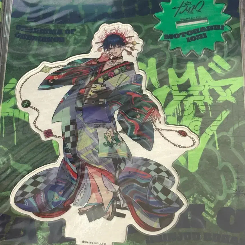 [BUNJANG] Karashima 2nd Acrylic Stand Bundle Set / 카리스마 2차 아크릴스탠드 일괄 판매