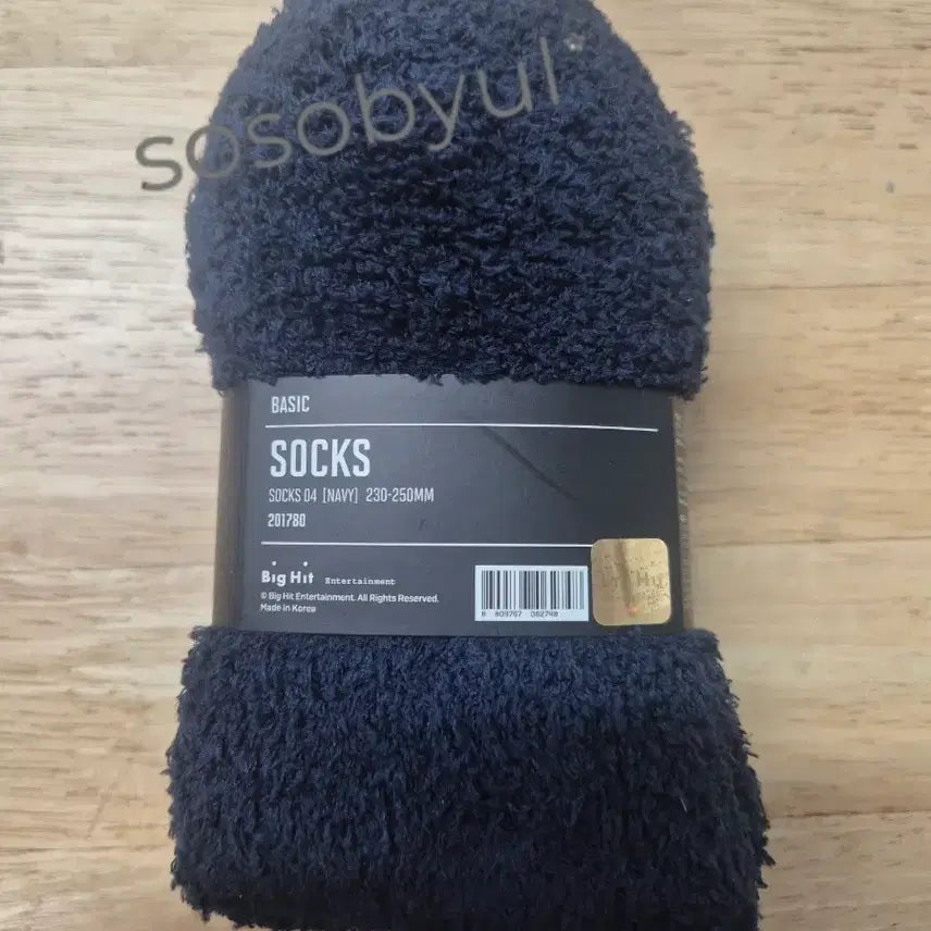 [BUNJANG] BTS Navy Socks 230-250mm / BTS 네이비 삭스 230-250mm