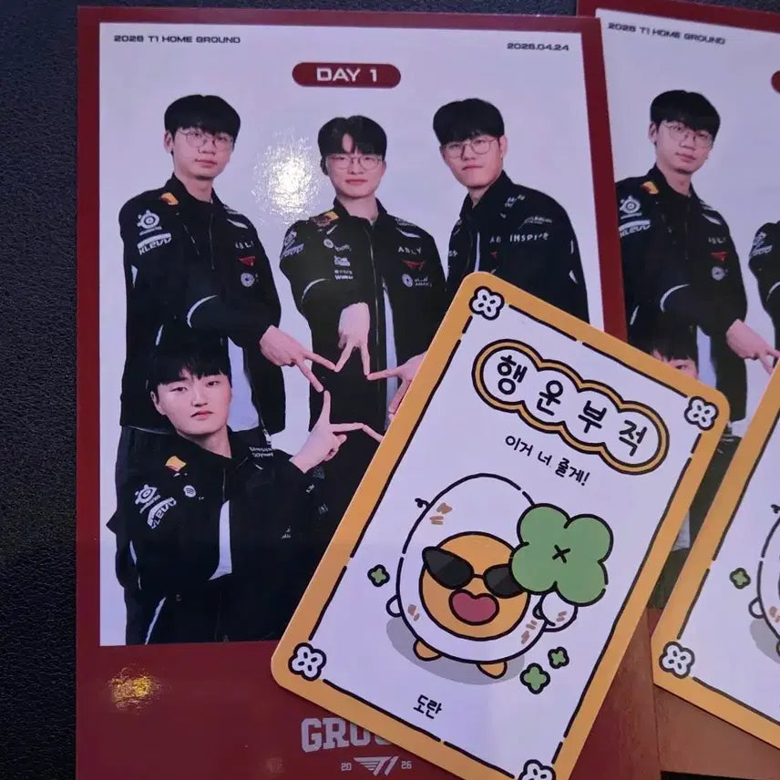 [SOLD OUT] t1 멤버십 부스 도란 행운부적