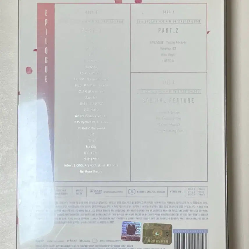 [BUNJANG] BTS 2016 화양연화 On Stage: Epilogue DVD (RM Photocard) / 방탄소년단 2016 화양연화 에필로그 DVD 풀셋 (포카 RM)