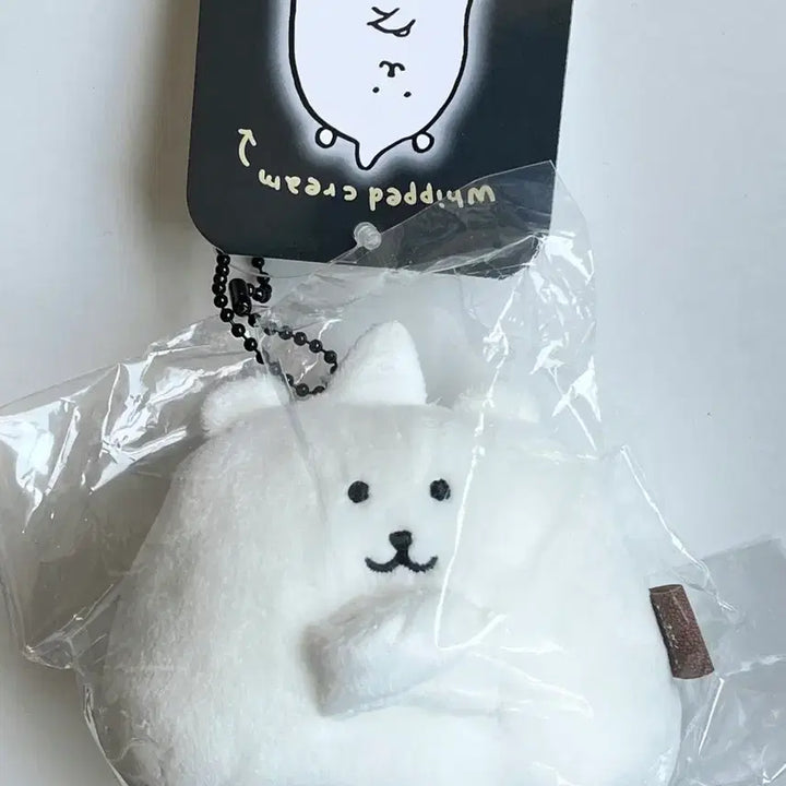 [BUNJANG] Nongdamgom Ghostgom Whippinggom Mascot Plush / 농담곰 유령곰 휘핑곰 마스코트 인형