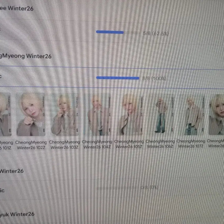 [BUNJANG] IDNTT Han Ye Jun Winter26 Basic Object Full Set / idntt id14 한예준 Winter26 베이직 오브젝트 풀 세트