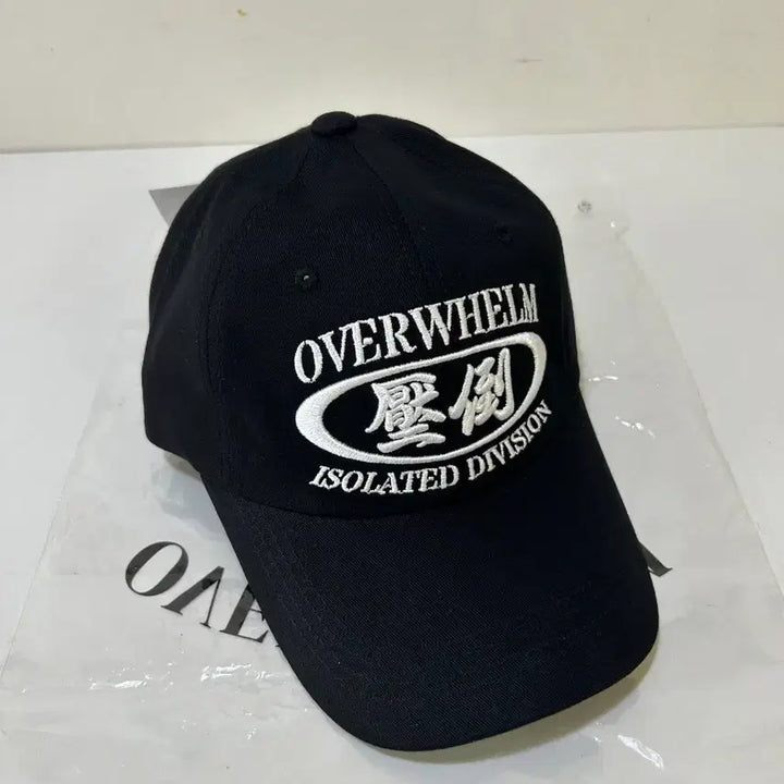 [BUNJANG] OVERWHELM Black Ball Cap Hat / OVERWHELM 블랙 볼캡 모자 압도 새상품