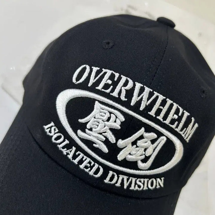 [BUNJANG] OVERWHELM Black Ball Cap Hat / OVERWHELM 블랙 볼캡 모자 압도 새상품