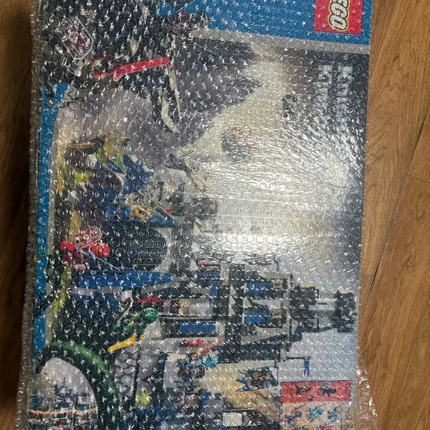 [BUNJANG] LEGO Kingdoms Nightmare Castle Set 8781 / 레고 나이트킹덤 8781