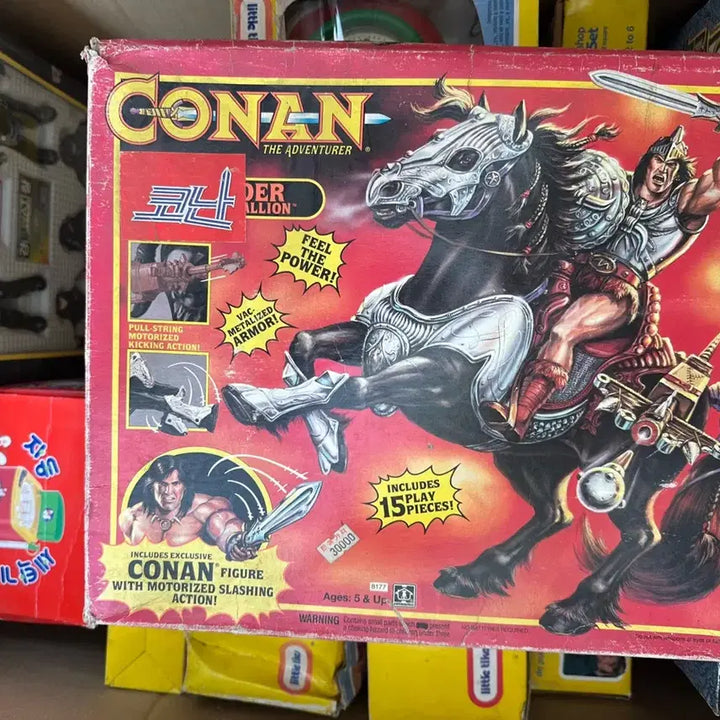 [BUNJANG] Conan The Adventure Figure / 코난 CONAN 디 어드벤처 피규어