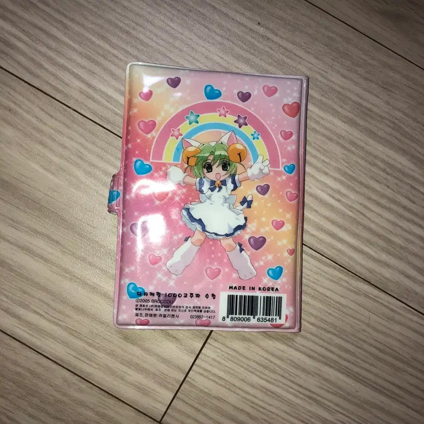 [BUNJANG] Dejiko Classic Diary Mini Notebook / 디지캐럿 고전 다이어리 미니 수첩