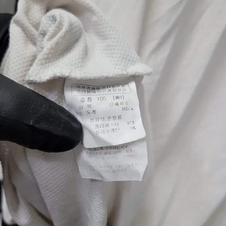 [BUNJANG] Z92 Castel Pajak 105 Jacket / ㅈ92 까스텔 빠작 105