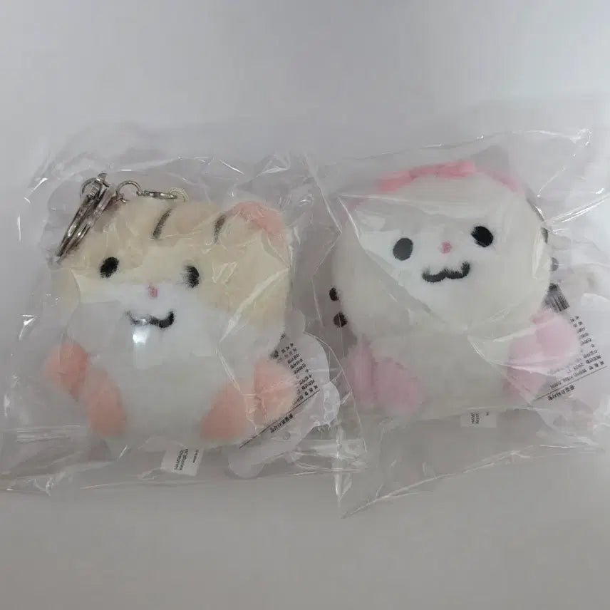 [BUNJANG] [새상품일괄] 햄랑이 쪼롱이 8cm 키링 인형 / [새상품일괄] 햄랑이 쪼롱이 8cm 키링 인형