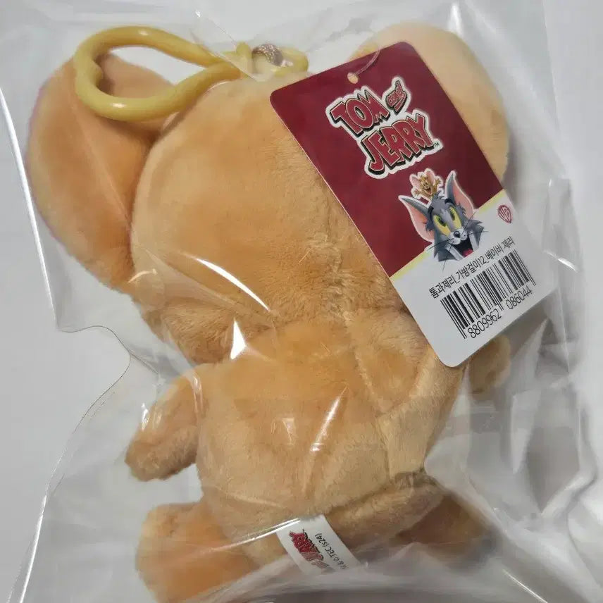 [BUNJANG] Tom and Jerry Baby Jerry Keyring / [새상품]톰과제리 베이비 제리 키링 12cm