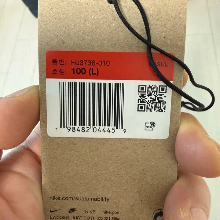[BUNJANG] Nike ACG Lava Flow L Size / acg 라바플로우 L 사이즈 팝니다