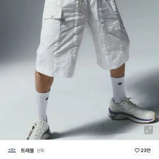 [BUNJANG] Travel Workshop Patched Cargo Bermuda Shorts / [새상품] 트래블 워크샵 패치드 카고 버뮤다 L 쇼츠 반바지 오프 화이트