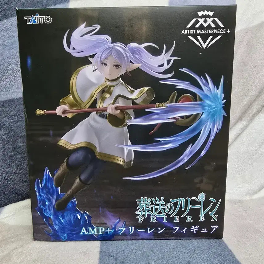 [SOLD OUT] 개봉상품 TAITO 장송의 프리렌 프리렌 AMP+ 피규어