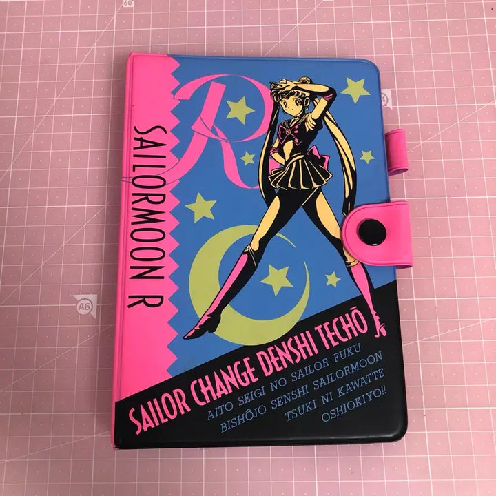 [BUNJANG] Sailor Moon R Electronic Notebook Diary / 고전 세일러문 R 전자 수첩 다이어리