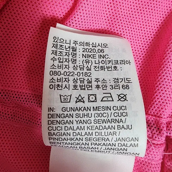 [BUNJANG] Nike Women&