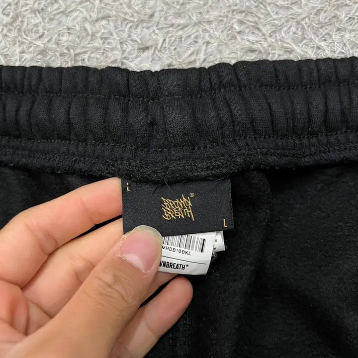 [BUNJANG] Brownbreath Jogger Pants / [95-100] 브라운브레스 조거팬츠