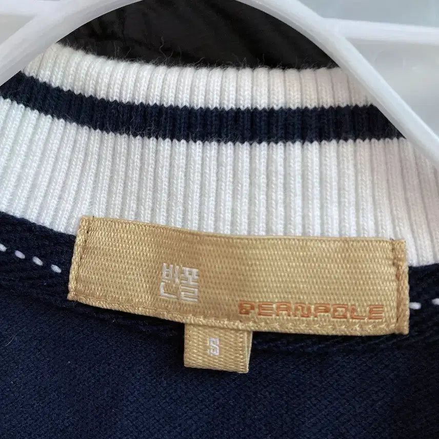 [BUNJANG] Beanpole Men&