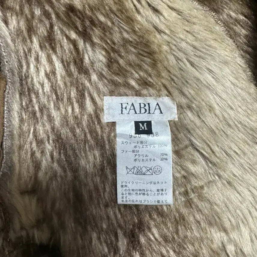[BUNJANG] Fur Mouton Coat Jacket / 퍼 무스탕 코트 자켓