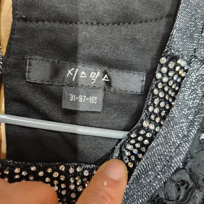 [BUNJANG] Sysmax Rayon Blouse / 시스막스레이온티77