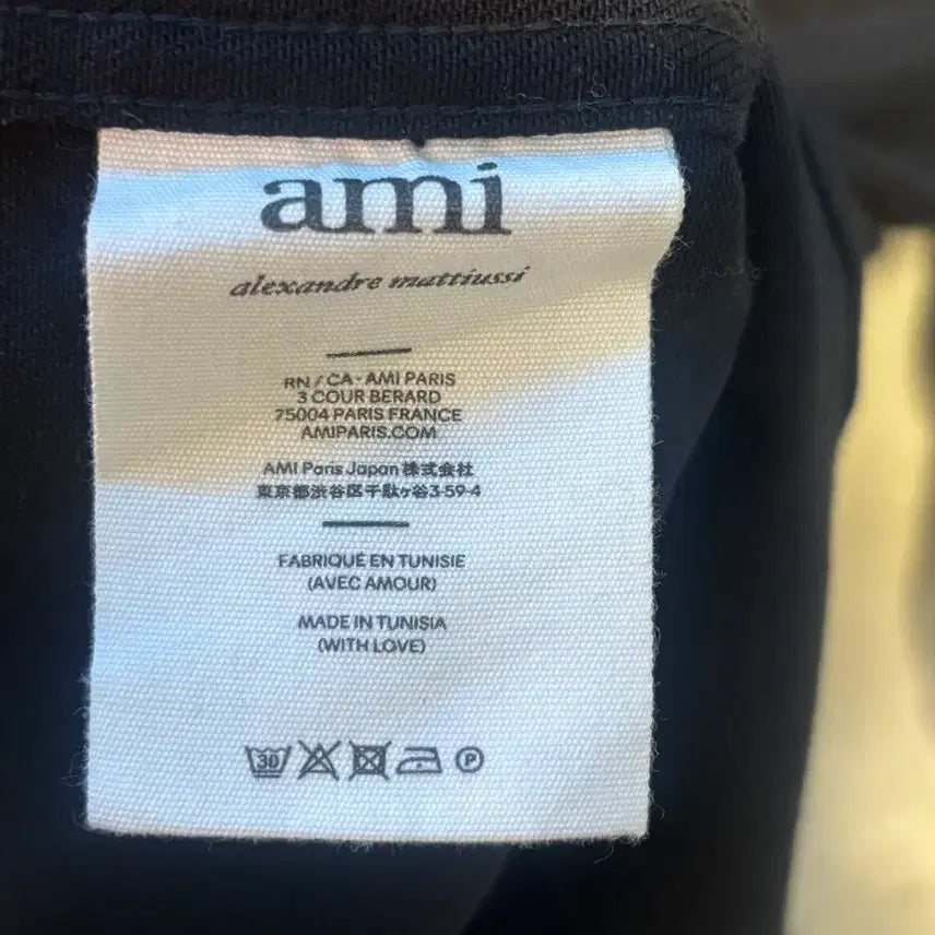 [BUNJANG] Ami Small Heart Jacket / 아미 정품 스몰하트 자켓