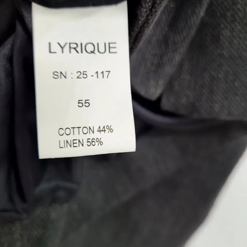 [BUNJANG] LYRIQUE Alice Short Collarless Jacket / LYRIQUE 리리끄 노카라 숏 자켓/새상품/55/앨리스/1098