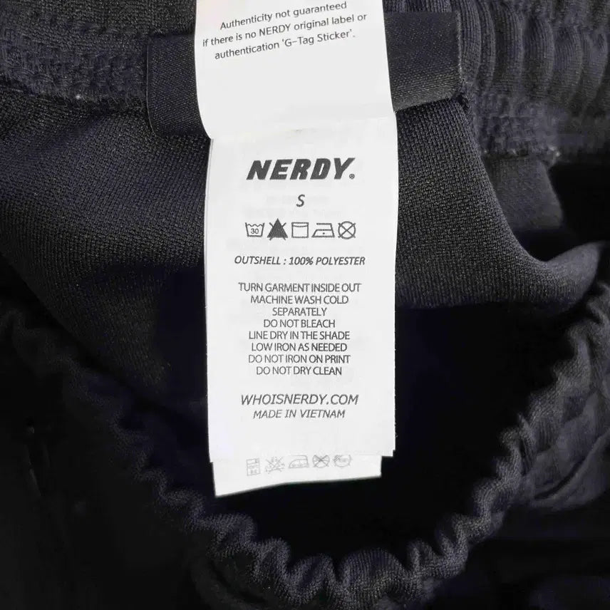 [BUNJANG] Nerdy Gradient Track Pants (Size S) / B1 널디 그라데이션 트랙 팬츠 S사이즈