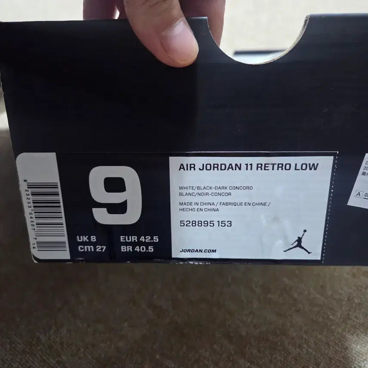 [BUNJANG] Nike Jordan 11 Retro Low Concord 2014 / (270)나이키 조던11 레트로 로우콩코드2014