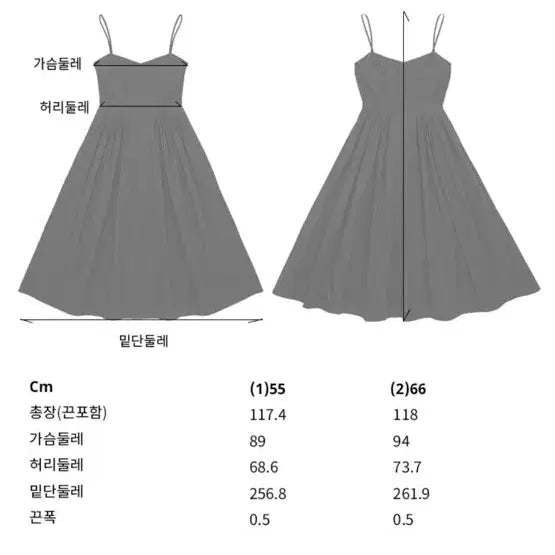 [BUNJANG] ANOUK Blue Dress / 앤유 원피스 블루 (아이유, 태연,정은채,김나영등 착용) 새상품