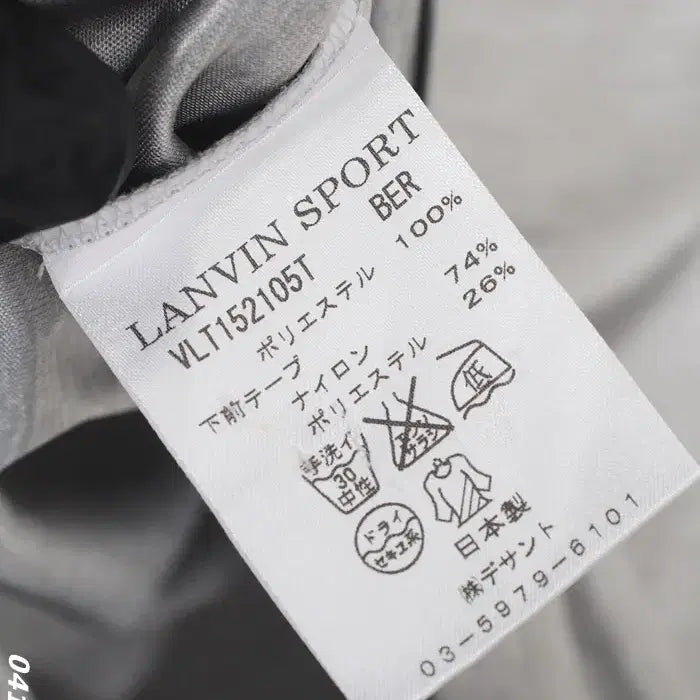 [BUNJANG] Lanvin Japan Silver Half-Zip T-shirt / 여성40 / 랑방 일본판 실버 반집업 티셔츠GR 34-114