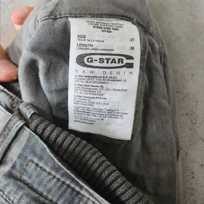 [BUNJANG] G-Star RAW 카모플라주 패턴  카고 팬츠 / G-Star RAW 카모플라주 패턴  카고 팬츠
