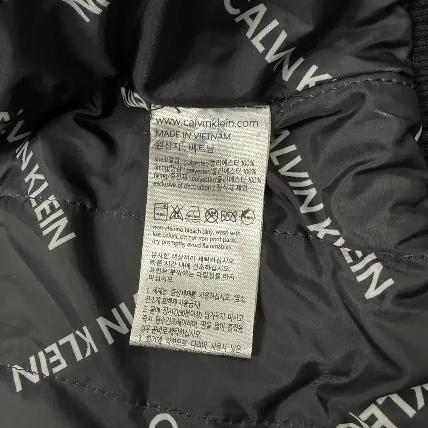 [BUNJANG] Calvin Klein Fleece Jacket / 캘빈클라인 95사이즈 플리스 자켓