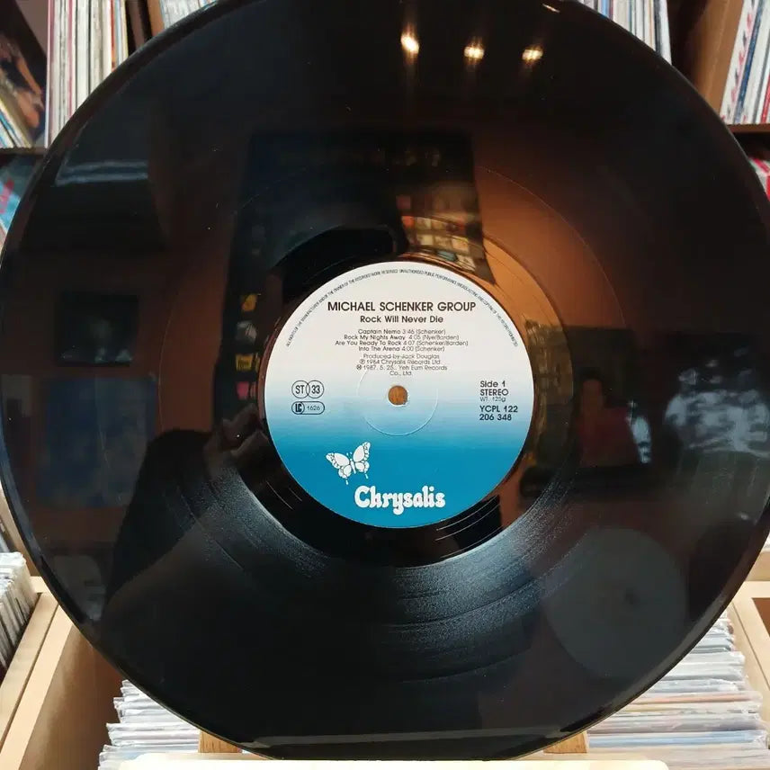 [SOLD OUT] 마이클 쉥커 그룹 Rock Will Never Die LP