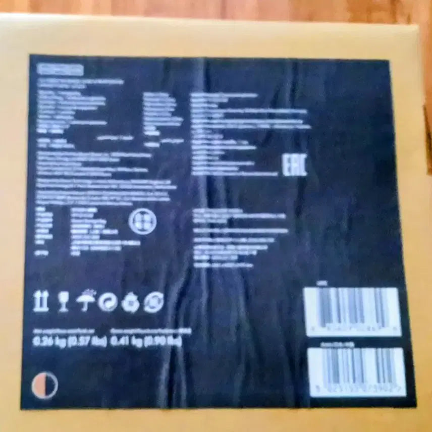 [BUNJANG] Dyson Airwrap Multi-Styler Storage Pouch / 다이슨 에어랩 멀티스타일러 보관용 파우치(블랙/코퍼)