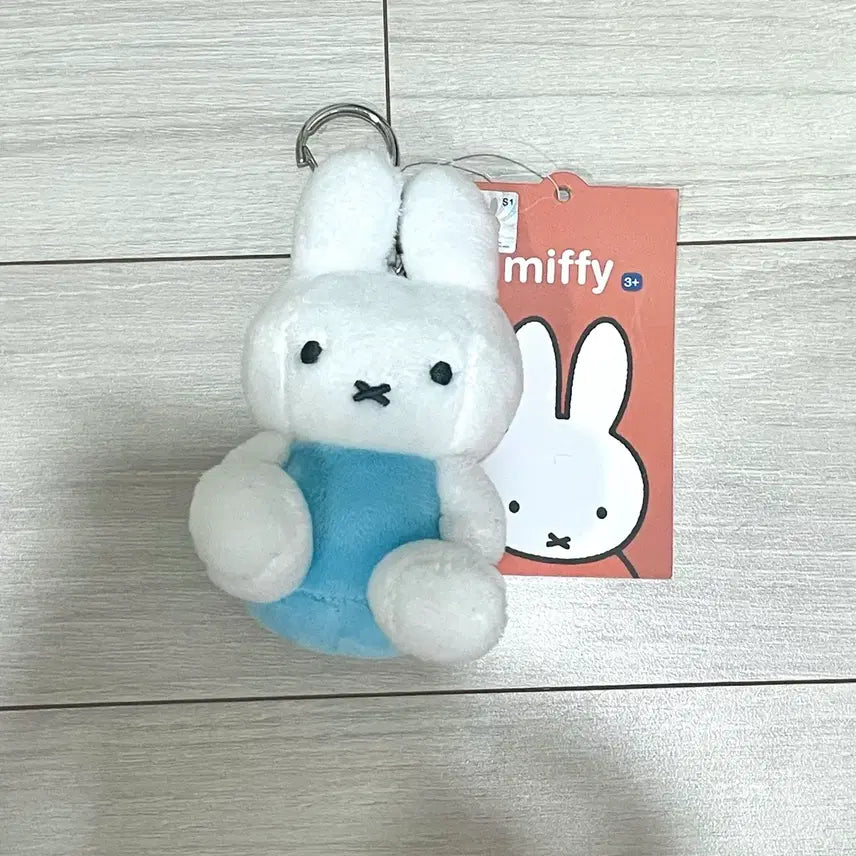 [BUNJANG] (정품) 미피 인형 키링 하늘색 / (정품) 미피 인형 키링 하늘색