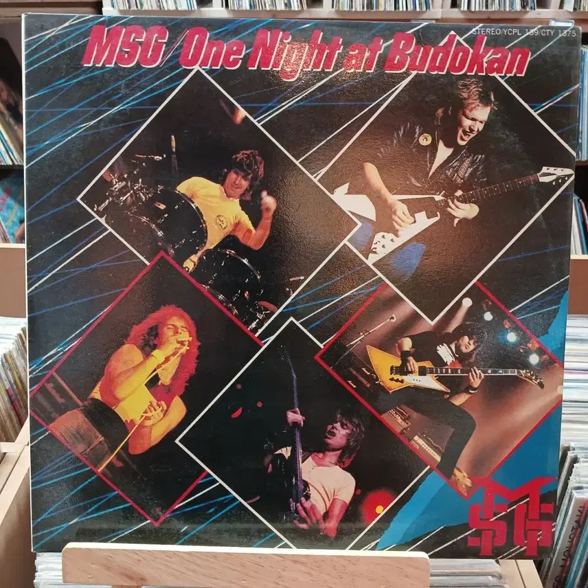 [BUNJANG] MSG BUDOKAN LIVE Double LP / 소정가치 MSG BUDOKAN LIVE 더블 LP 할인