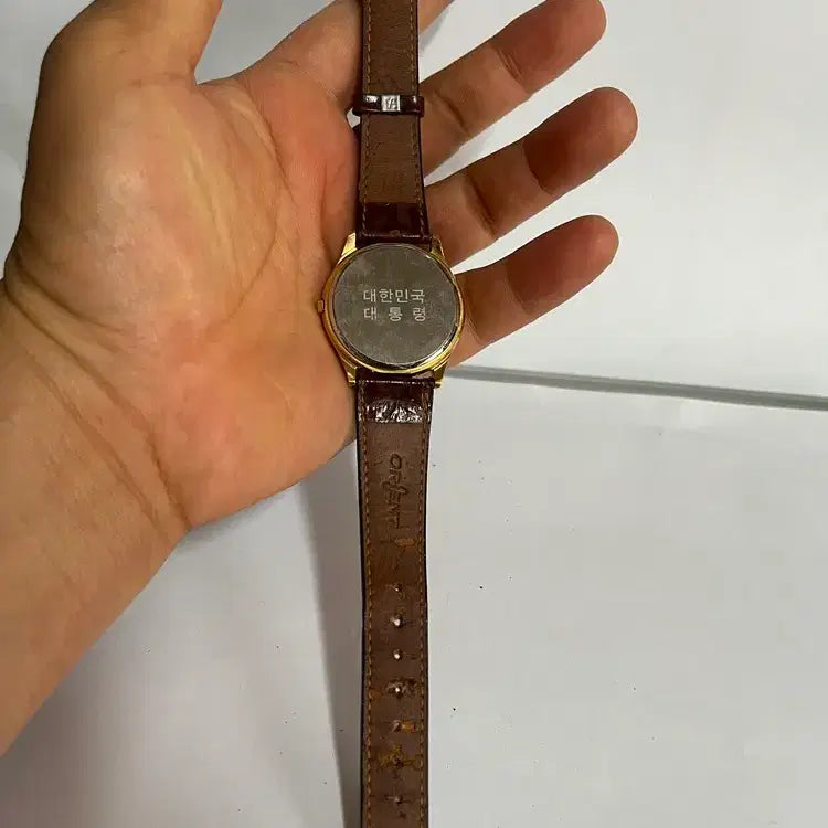[SOLD OUT] 희귀한 대통령의 희귀시계(노무현시절 때)/  요316