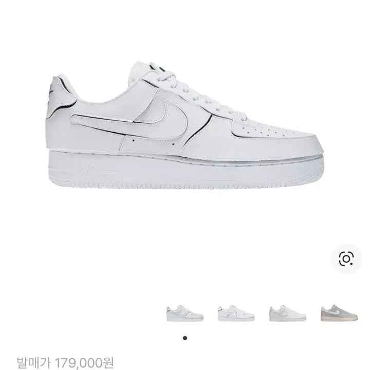 [BUNJANG] Nike Air Force 1 &