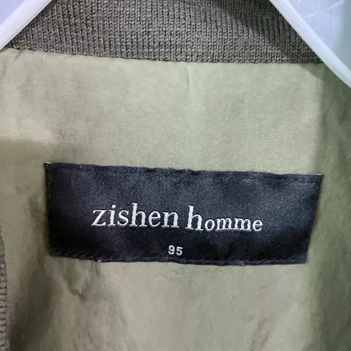 [BUNJANG] Zishen Homme Quilted Lightweight Jacket / 몽빈티지(95)지센옴므남자깔깔이퀄팅경량자켓