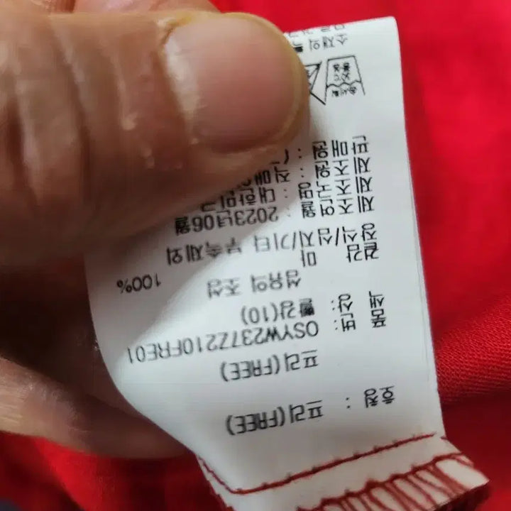 [BUNJANG] Unspecified Brand Cotton Shirts / 마셔츠77