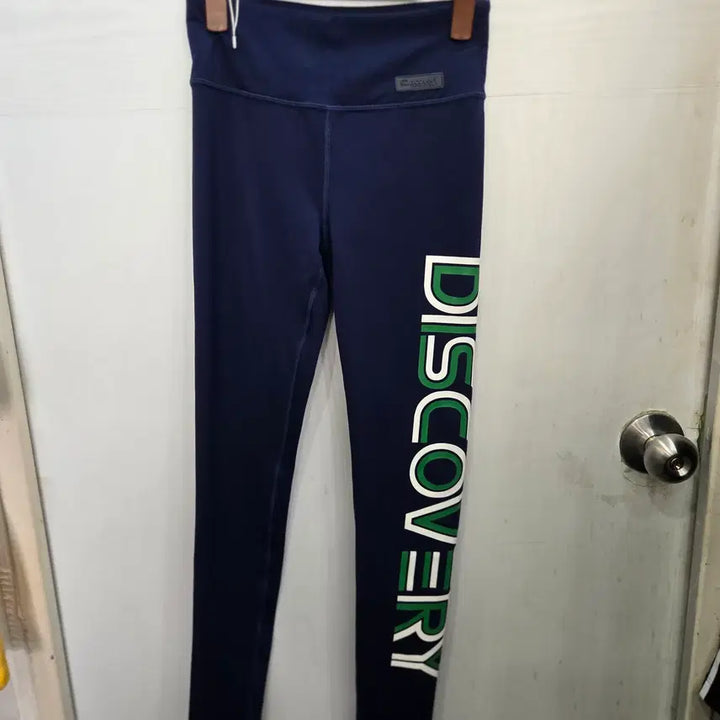 [BUNJANG] Discovery Leggings - Size S / S사이즈 )) Discovery 디스커버리 레깅스 바지!