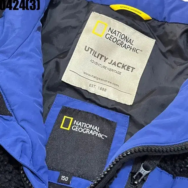[BUNJANG] National Geographic Fleece Long Jacket (Kids) / 내셔널지오그래픽 플리스 롱 자켓 150 아동용