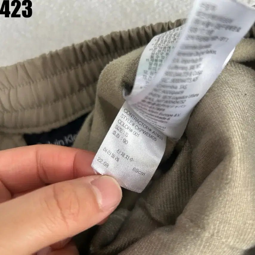 [BUNJANG] CK Calvin Klein Cargo Jogger Pants (Size M) / Ck 켈빈클라인 카고 조거팬츠 허리밴딩 바지 m